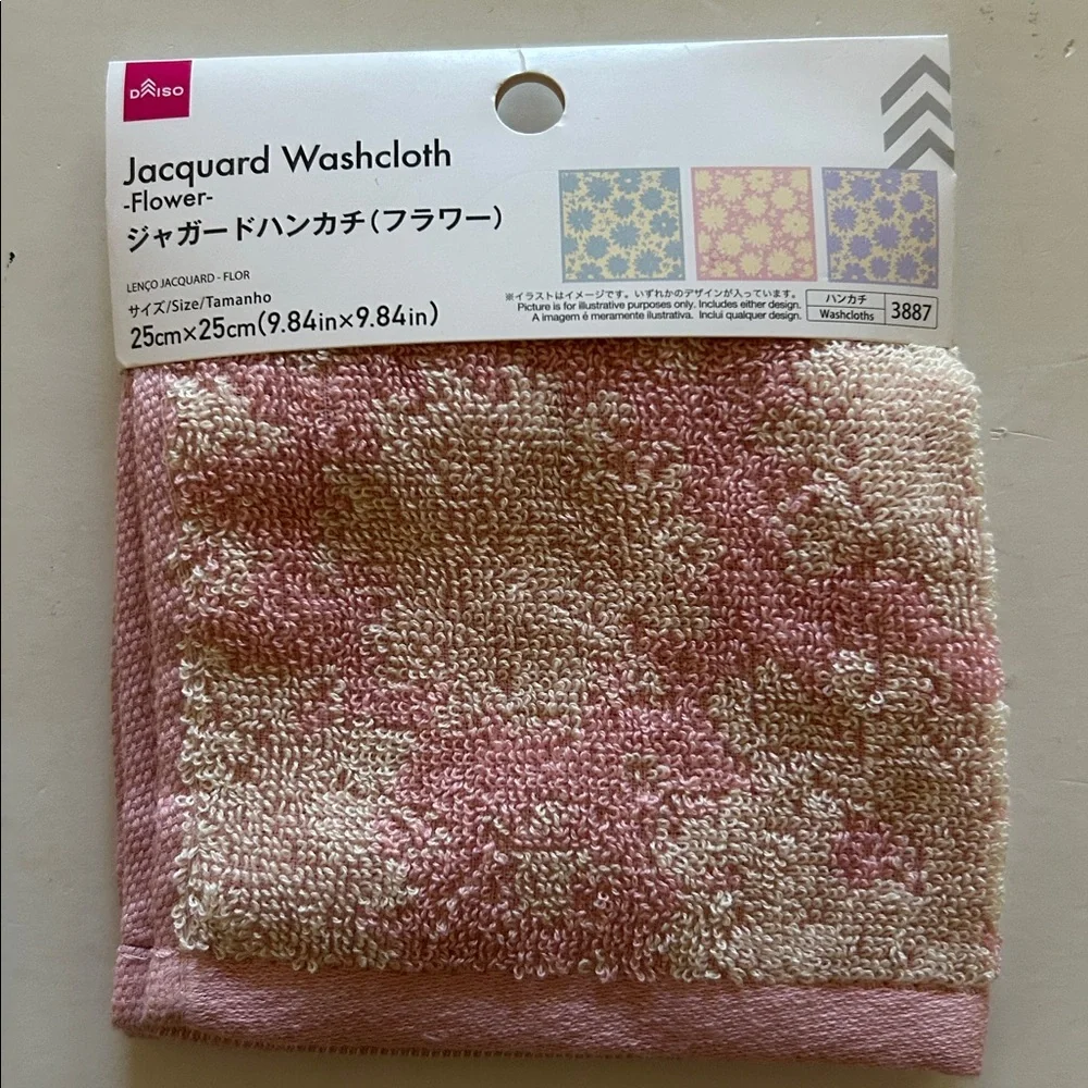 New Set of 2 Jacquard Washcloths (Sage, Pink); 100% Cotton; Size 9.84in x 9.84in